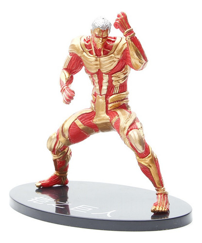 Attack On Titan The Armored Titan Figura Modelo Juguete 16cm
