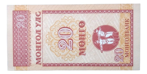 Billete De Mongolia, 20 Mongo De 1993