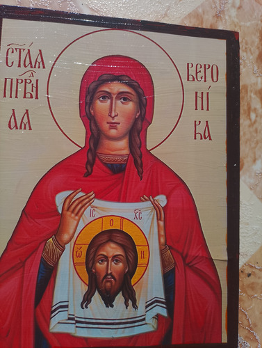 Icono Imagen Religiosa Santa Verónica Estilo Ortodoxo (Usado)