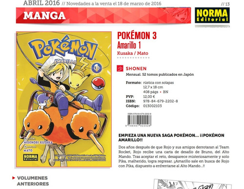 Imagen 3 de 8 de Pokémon 3. Amarillo 1