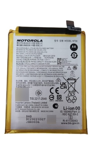 Batería Para Motorola Edge 20 Lite Original 