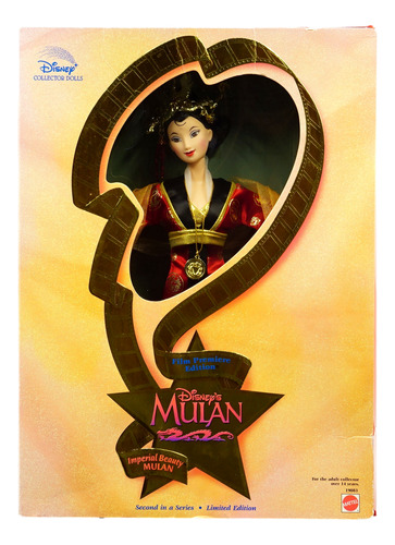 Disney Collector Film Premiere Mulan Imperial Beauty 1998