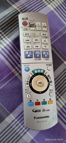 Control Remoto Grabador D Dvd Panasonic Idioma Japones