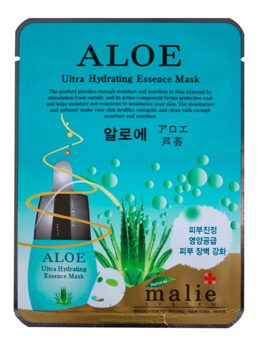 Imagen 4 de 9 de Mascarilla Premium Coreana | Mix Variedad 1000 Pz Mayoreo