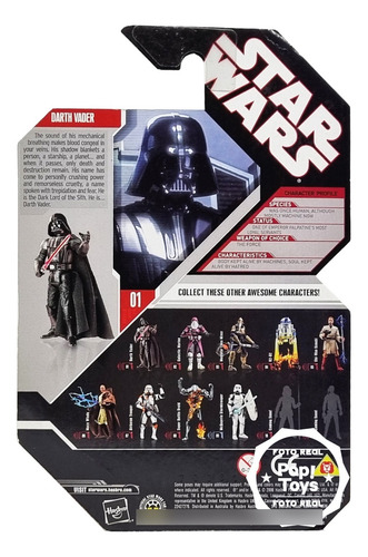 Hasbro - Star Wars - 30th Anniversary - Darth Vaderno.1
