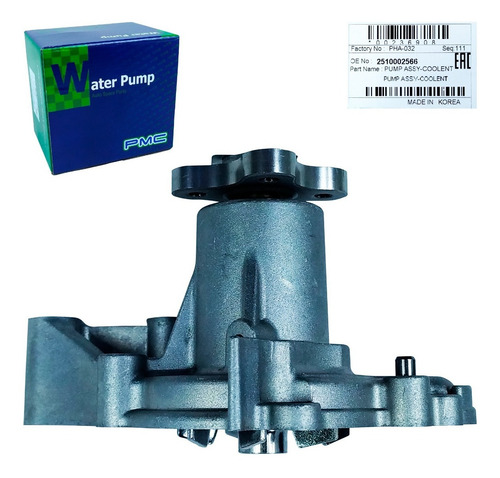 Imagen 5 de 10 de Bomba Agua Kia Picanto 1.1 2004 2005 2006 2007 Original
