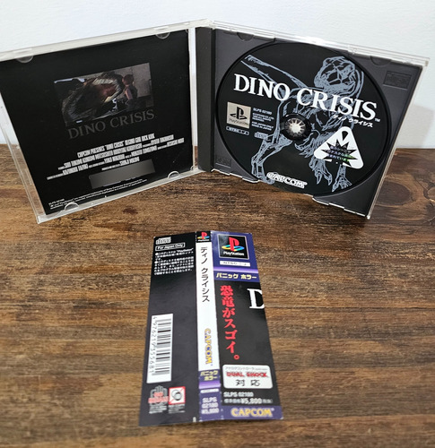 Dino Crisis - Juego Original Ps1 Japan (Usado)