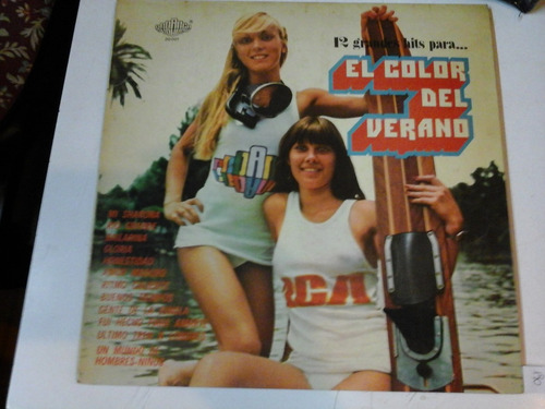 Vinilo 5111 - 12 Grandes Hits Para El Color Del Verano