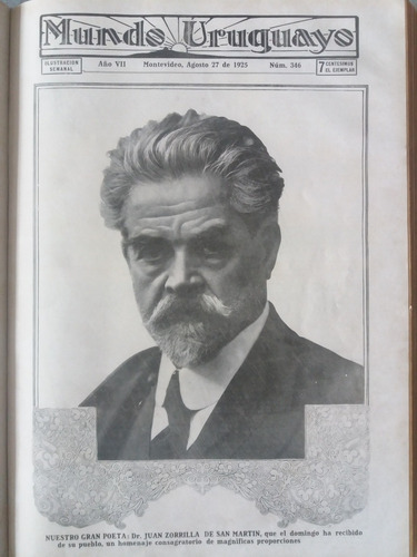 Revista Mundo Uruguayo 346 Maldonado Club Femenino Atenas (Usado)