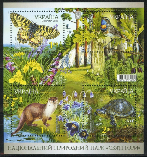 2010 Fauna - Aves- Parque Nacional - Ucrania (bloque) Mint