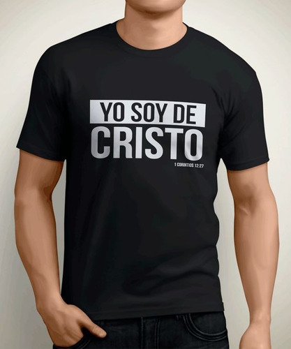 Imagen 1 de 4 de Remera Camiseta Cristiana Yo Soy De Cristo