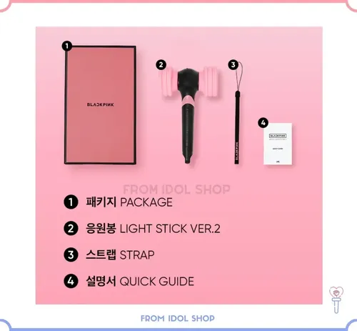 BLACKPINK ペンライト ver.2+ホルダー JISOOセット Palito De Luz Oficial Blackpink Versão 2 Original | Parcelamento