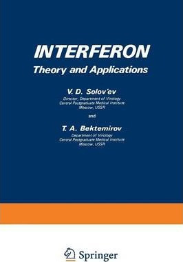 Libro Interferon - V. D. Solov'ev