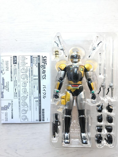 Sh Figuarts Winspector Walter E Biker Kit (Usado)