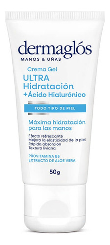 Dermaglos Crema Gel Ultra Hidratación Para Manos X50gr