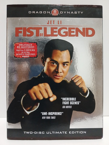 Dvd Fist Of Legend 1994 Jet Li Gordon Chan Yuen Woo-ping
