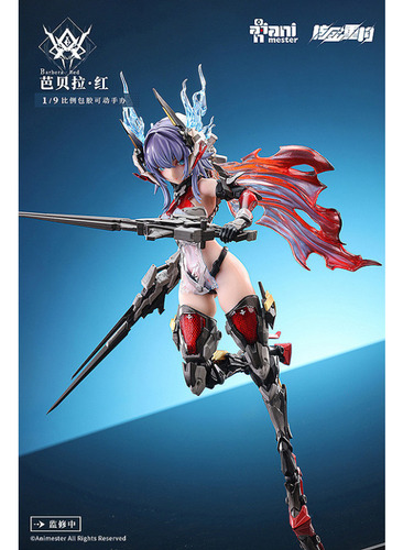 Figura Barbera Red Thunder Bold Escala 1/9
