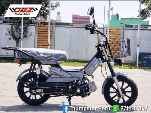 Imagen 4 de 6 de Dgz Bicimoto