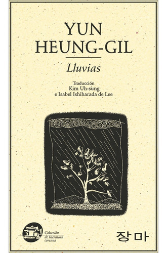 Lluvias, De Yun , Heung-gil.. Editorial Ediciones Del Ermitaño En Español