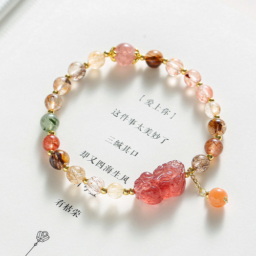 Pulsera Cordón Elástico Cristal Fresa 1
