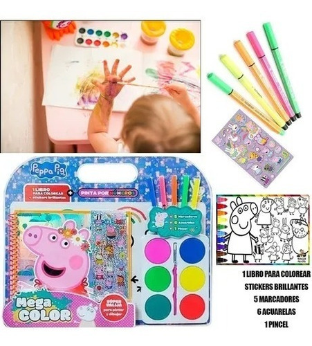 Kit Para Pintar Libro Marcadores Acuarelas Sticker Peppa Pig