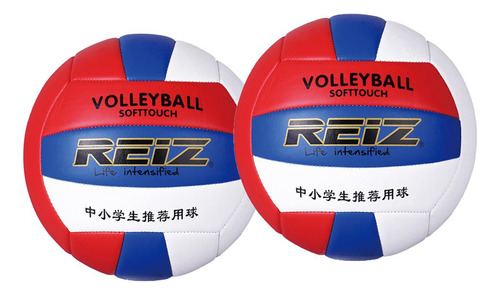 2 Piezas Soft No. 5 Voleibol Juego De Carreras Al Aire Libre