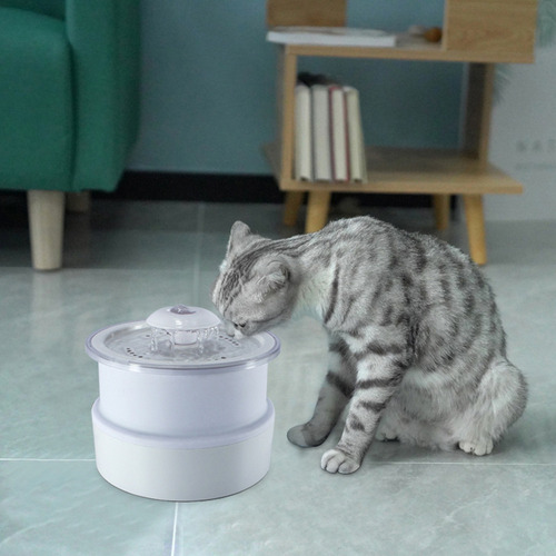 Fuente De Agua Para Gatos De 2,4 L Con Noche De Apagado Auto