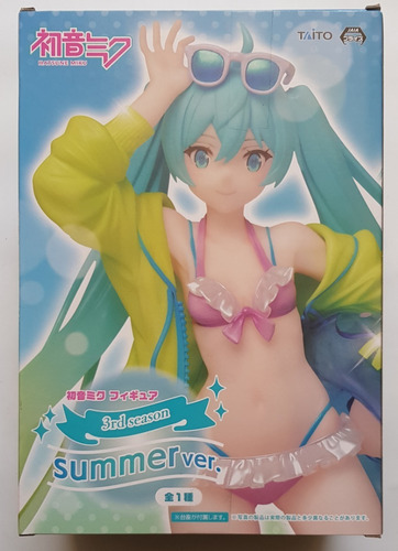 Figura Hatsune Miku 3rd Season Summer Figure Nueva !!!