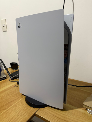 Playstation 5 Digital 825gb Cfi-1015b (Usado)