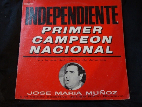 Vinilo Independiente Primer Campeon Nacional F1