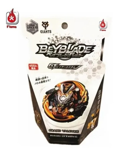 Beyblade B-00 Grand Valkyrie