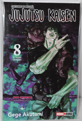 Imagen 1 de 1 de Jujutsu Kaisen # 8 - Panini - Manga