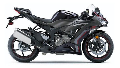 Imagen 7 de 12 de Kawasaki Ninja Zx-6r