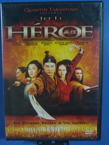 Pelicula Heroe Jet Li Dvd Original