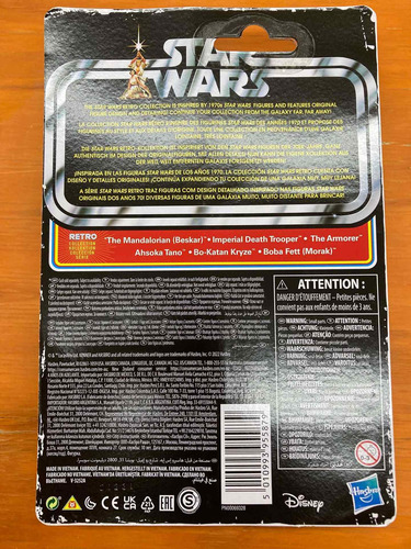 Mandalorian Beskar Star Wars Retro Obi Luke Yoda Hasbro
