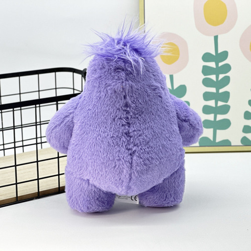 W Nuevos Juguetes De Peluche If Plush Phantom Crossing