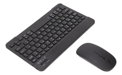 Combo Raton Teclado 1600 Ppp Silencioso Espera Larga Para