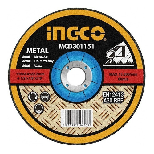 Imagen 1 de 2 de Disco De Corte 4-1/2 1/8 Corte Preciso 5 Unidades Ingco
