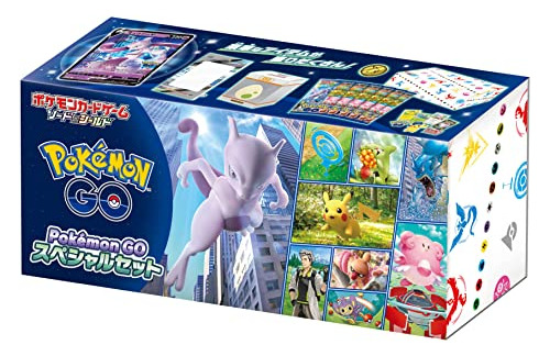 Set Especial Pokémon Sword & Shield Go En Japonés