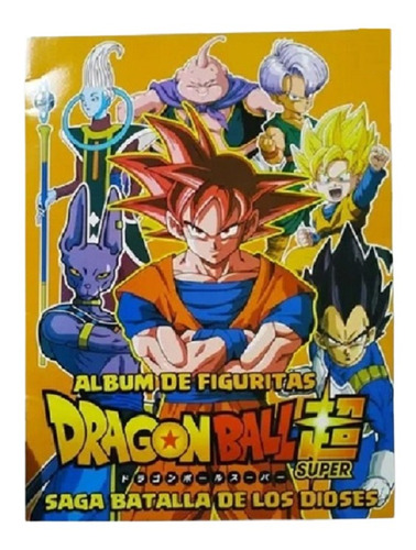 Albúm Dragon Ball Z Super Saga Batalla De Los Dioses