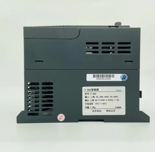 Inversor Frequência Vfd 075kw Mono/trifasico 220v Conversor