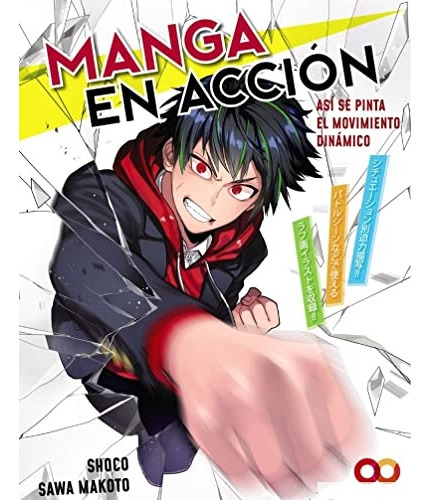 Manga En Acción - Sawa