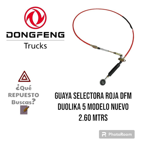 Guaya Selectora De Cambio Roja Dfm Duolika 5t 2.60mtrs