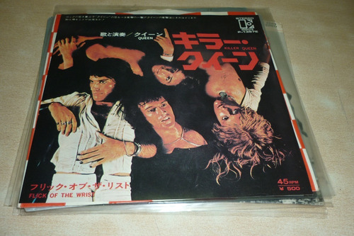 Queen Killer Queen  Vinilo Simple Japon 10 Puntos 1r Jcd055