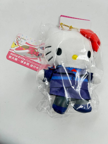 Hello Kitty Oficial De Venta Exclusiva Japón Shinkansen Tren