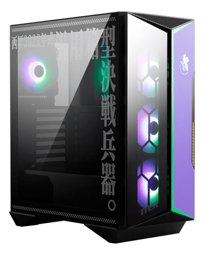 Pc Gamer Evangelion Edición Limitada Msi