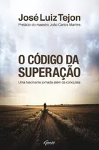 Comprar Libro O Código Da Superação De Gente Editora Gente