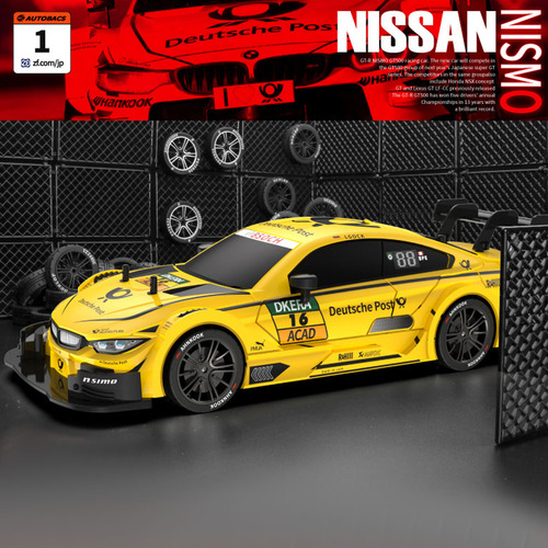 Carro Control Remoto Drift 4x4 De Alta Velocidad Con Luces Y Deflectores Y Aletas Traseras Acopladas 2.4G Amarillo