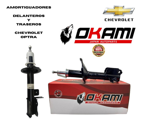 Amortiguador Delantero Y Trasero Chevrolet Optra ( Todos).