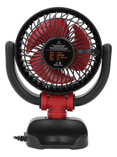 Ventilador De Refrigeración Para Vehículos De Un Solo Cabeza